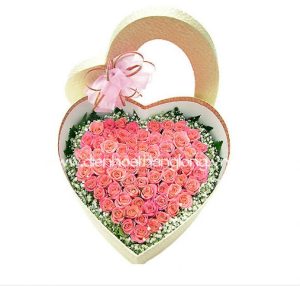 Flower Box 024